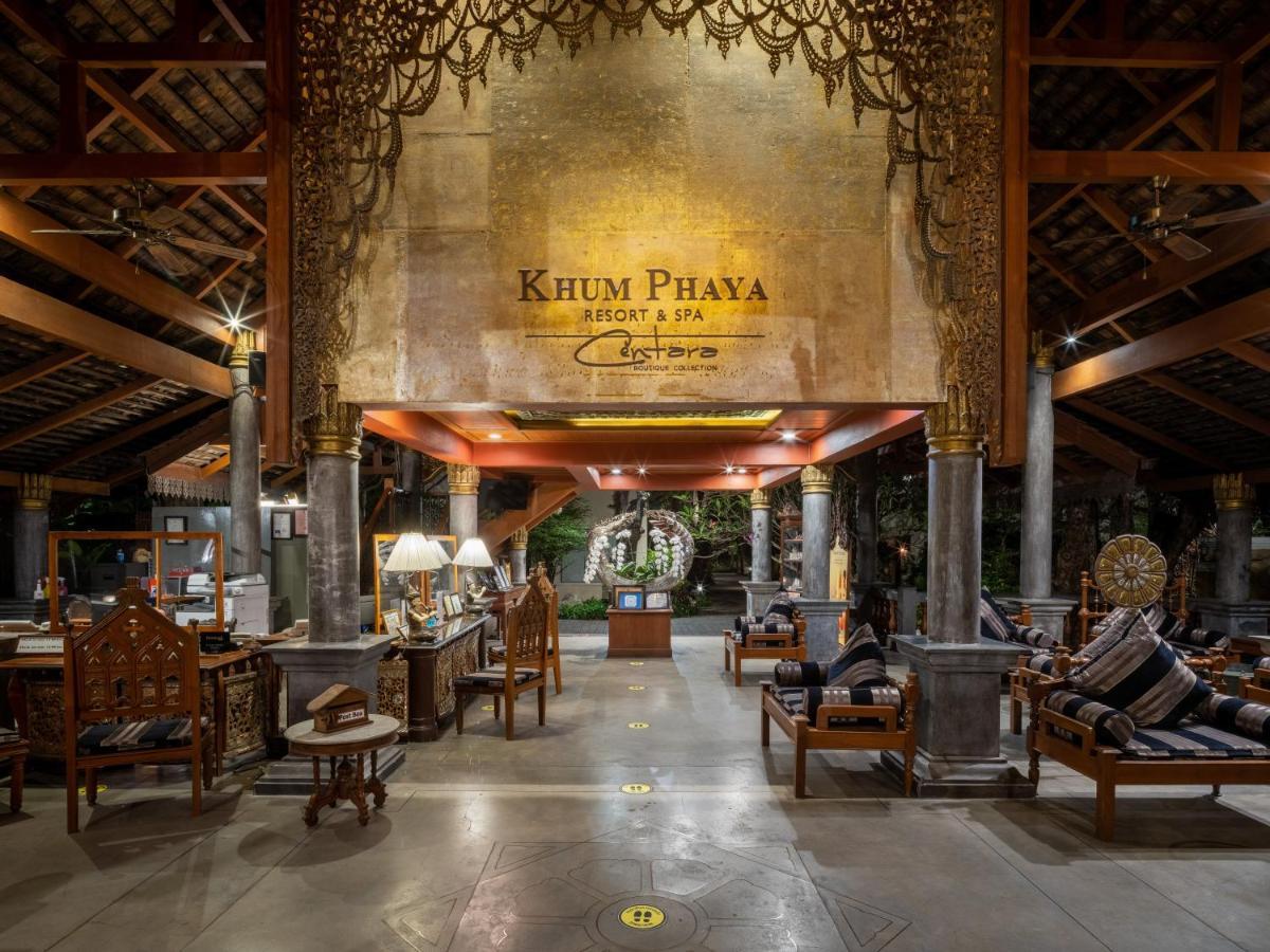 Khum Phaya Resort & Spa Boutique Collection Csiangmaj Kültér fotó